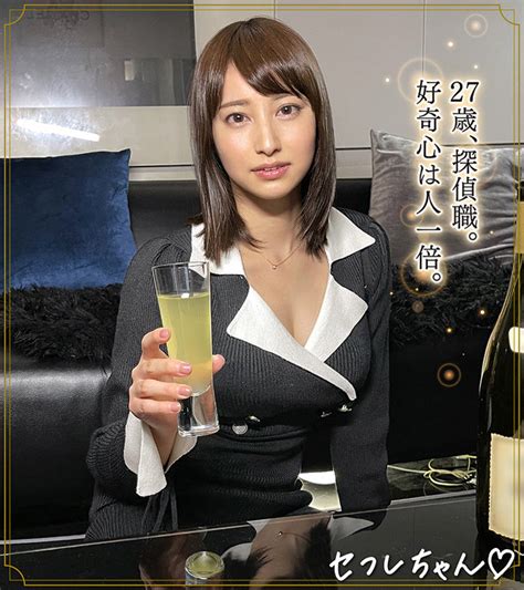 SEPVR-011 JAV with the title "[VR] You Get To Teach A Fresh Face Secretary How To Do Her Job!! Airi Takasaka" was released on Feb. 04, 2020 by the studio KMPVR-bibi- . This Japanese Porn Movie runs for 57min. (HD: 57min.) and is about Ass Lover, Big Tits, Creampie, Featured Actress, High-Quality VR, Movies, Pantyhose, VR Exclusive. SEPVR-011 AV ...